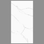 NARMADA - Multipurpose Solid Surface - Nexa White - 800 x 2400 mm