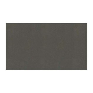 NARMADA - Magic Series - Noce - 600 x 1200 mm