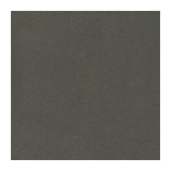 NARMADA - Magic Series - Noce - 600 x 600 mm