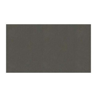 NARMADA - Magic Series - Noce Blast - 600 x 1200 mm