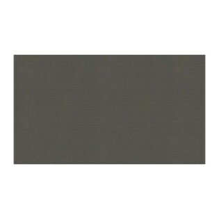 NARMADA - Magic Series - Noce Liner - 600 x 1200 mm