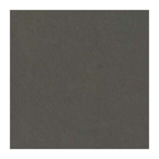 NARMADA - Magic Series - Noce Sandy - 600 x 600 mm