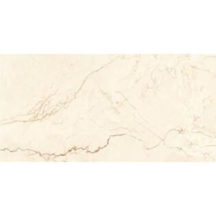 NARMADA - High Gloss - Oken Beige - 600 x 1200 mm