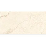 NARMADA - High Gloss - Oken Beige - 600 x 1200 mm