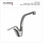 Plumber - Poem Series - Single Lever Sink Mixer Side Operated - PM-3301