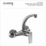 Plumber - Prive Series - Single Lever Sink Mixer Wall Mounted - PV-3106