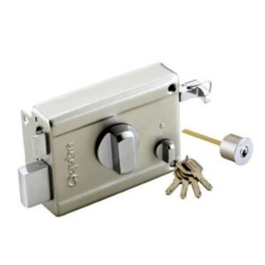 QUBA – Main Door Lock – SHIELD - NIGHT LATCH – Q-206