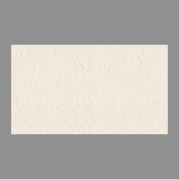 NARMADA - Full Body - Rock Beige - 600 x 1200 mm