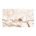 NARMADA - High Glossy - Rosaliya Brown - 800 x 1600 mm