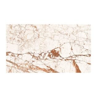 NARMADA - High Glossy - Rosaliya Brown - 800 x 1600 mm