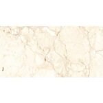 NARMADA - High Gloss - Rossaliya Ivory - 600 x 1200 mm