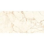 NARMADA - High Gloss - Rossaliya Ivory - 600 x 1200 mm