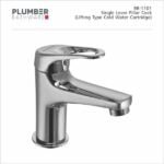 Plumber - Rover Series - Pillar Cock -RR-1101