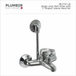 Plumber - Rover Series - Single Lever Wall Mixer with 'L' Bend - RR-3101-LB