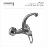 Plumber - Rover Series - Single Lever Sink Mixer - RR-3106