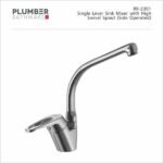 Plumber - Rover Series - Single Lever Sink Mixer Side Operated - RR-3301