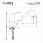 Plumber - Rover Series - Single Lever Sink Mixer - RR 3302 - Image 2