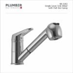 Plumber - Rover Series - Single Lever Sink Mixer Pull Out - RR-3302