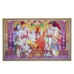Ram Darbar - God Tiles - 6pcs. - 1200 x 1800 mm
