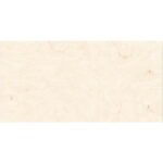 NARMADA - High Gloss - Serenia Onyx - 600 x 1200 mm