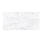 NARMADA - High Gloss - Silk Onyx Grey - 600 x 1200 mm