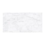 NARMADA - High Gloss - Silk Onyx Grey - 600 x 1200 mm