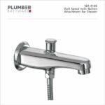 Plumber - Stellar Series - Wall Spout Button - SLR-4106
