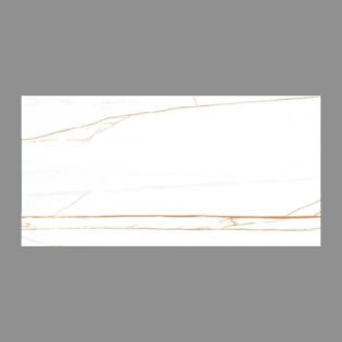 NARMADA - High Gloss - Spider Brown - 600 x 1200 mm