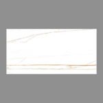 NARMADA - High Gloss - Spider Brown - 600 x 1200 mm