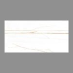 NARMADA - High Gloss - Spider Brown - 600 x 1200 mm