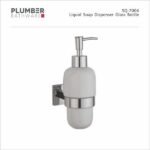 Plumber - Esquire Series - Liquid Soap Dispensor Glass Bottle - SQ-7004