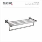 Plumber - Esquire Series - Towel Rack 450mm - SQ-7518