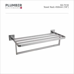 Plumber - Esquire Series - Towel Rack 450mm - SQ-7518