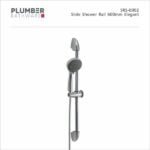 Plumber - Shower Arm - Slide Shower Rail 600mm Elegant - SRS-0002