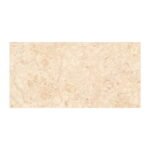 NARMADA - High Gloss - Stilo Beige - 600 x 1200 mm