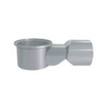 VIGOR - SWR Ring-Fit - Nahani Trap - Solid