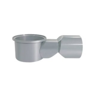 VIGOR - SWR Ring-Fit - Nahani Trap - Solid