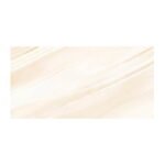 NARMADA - High Gloss - Sylviastone Beige - 600 x 1200 mm
