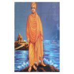 Swami Vivekanand - God Tiles - 1pc. - 600 x 900 mm