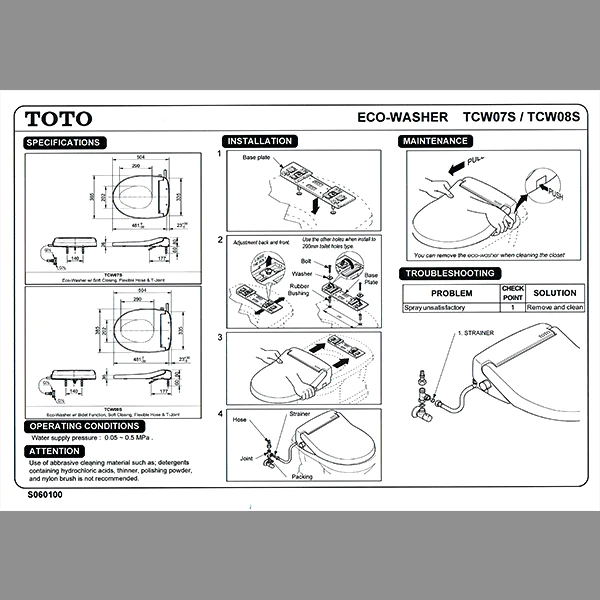 TOTO - ECOWASHER - TCW07S - Toilet Seat Cover - Image 3