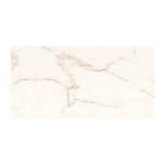 NARMADA - High Gloss - Texas Beige - 600 x 1200 mm