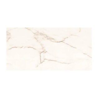 NARMADA - High Gloss - Texas Beige - 600 x 1200 mm