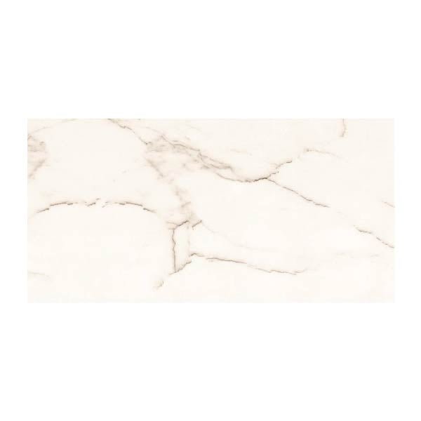 NARMADA - High Gloss - Texas Beige - 600 x 1200 mm