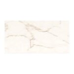 NARMADA - High Gloss - Texas Beige - 600 x 1200 mm