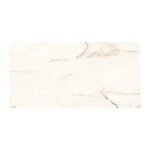 NARMADA - High Gloss - Texas Beige - 600 x 1200 mm