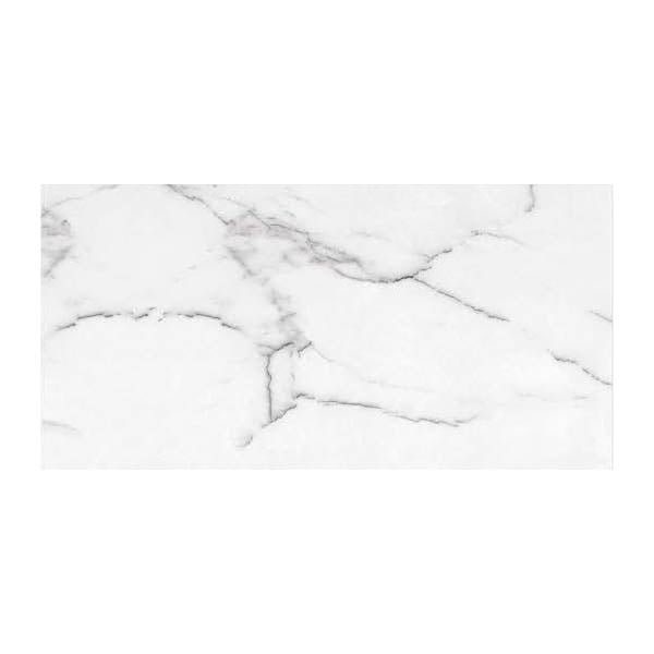 NARMADA - High Gloss - Texas White - 600 x 1200 mm
