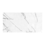 NARMADA - High Gloss - Texas White - 600 x 1200 mm