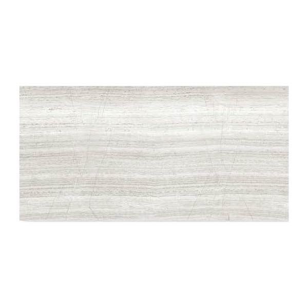 NARMADA - High Gloss - Travertino Amber - 600 x 1200 mm