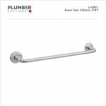 Plumber - Universal Accessories - Towel Rail 450mm - U-0901