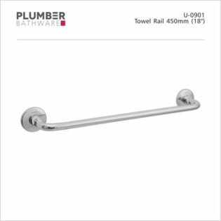 Plumber - Universal Accessories - Towel Rail 450mm - U-0901